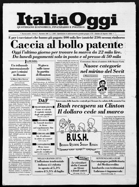 Italia oggi : quotidiano di economia finanza e politica